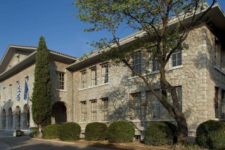 colegio anatolia